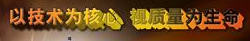 中央企業(yè)先進(jìn)電力裝備創(chuàng)新聯(lián)合體成立