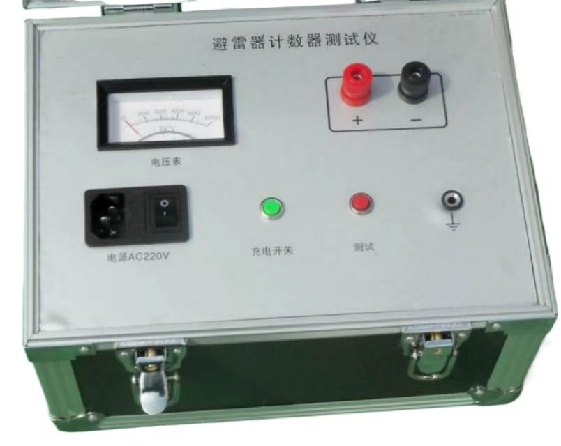 雷擊計數(shù)器測試儀